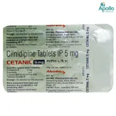 Cetanil 5 mg Tablet 15's, Pack of 15 TABLETS