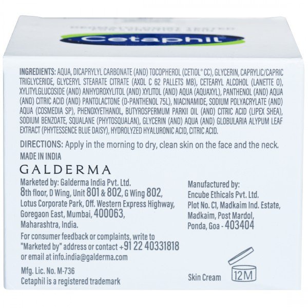 Cetaphil Optimal Hydration Daily Cream, 50 gm, Pack of 1 Cetaphil Optimal Hydration Daily Cream, 50 gm, Pack of 1