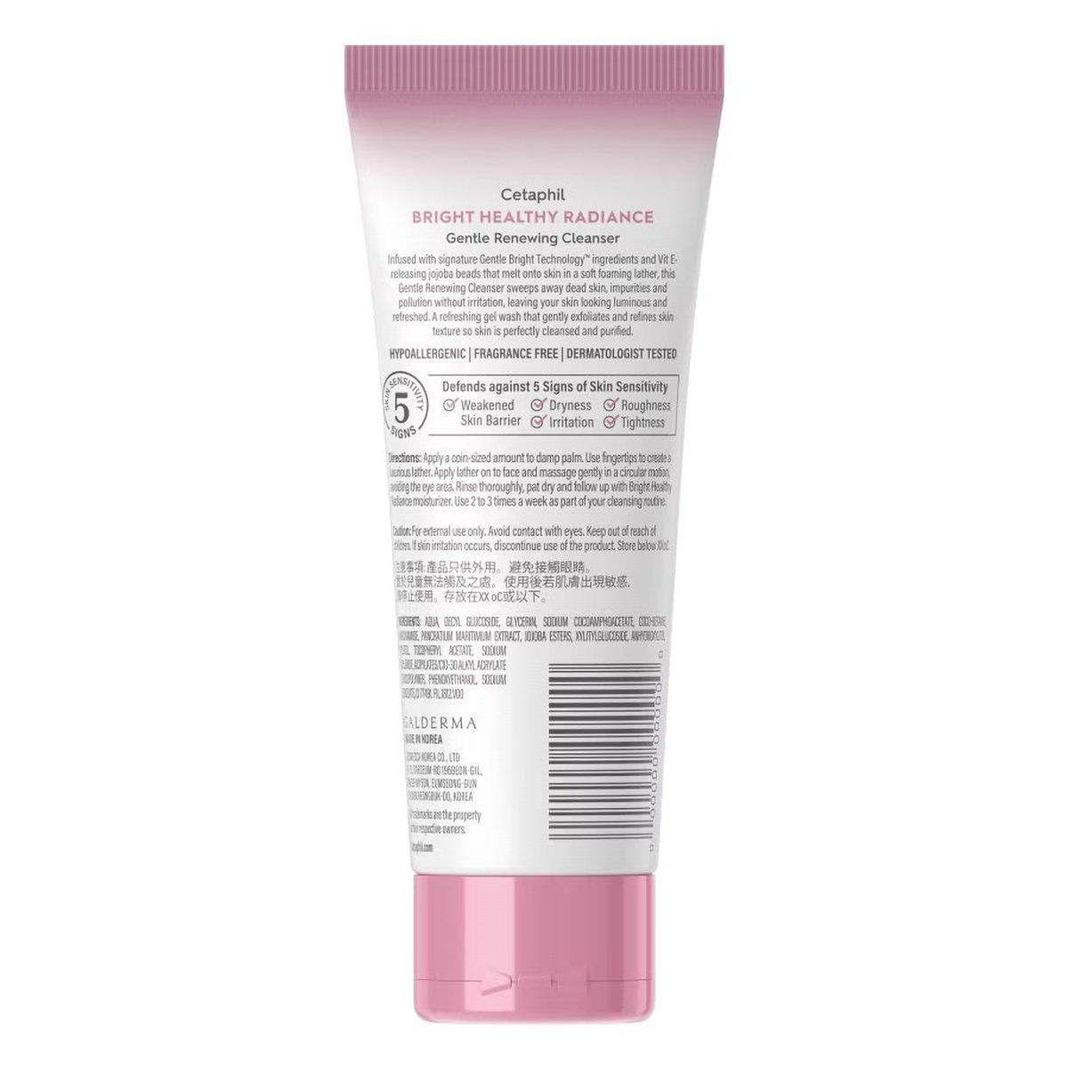 Cetaphil Bright Healthy Radiance Gentle Renewing Cleanser 100 gm | With Gentle Bright Technology, Vitamin E & Jojoba Beads| Brightening, Gentle Exfoliation and Anti-Pollution, Pack of 1 Cetaphil Bright Healthy Radiance Gentle Renewing Cleanser 100 gm | With Gentle Bright Technology, Vitamin E & Jojoba Beads| Brightening, Gentle Exfoliation and Anti-Pollution, Pack of 1