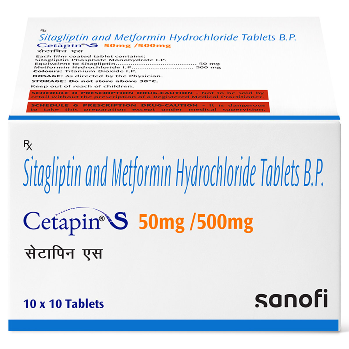 Cetapin S 50 mg/500 mg Tablet 10's, Pack of 10 TABLETS Cetapin S 50 mg/500 mg Tablet 10's, Pack of 10 TABLETS