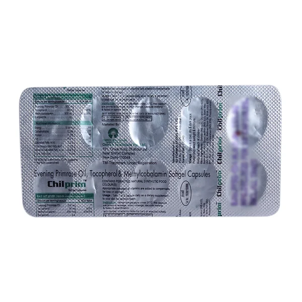 Chilprim Softgel Capsule 10's, Pack of 10