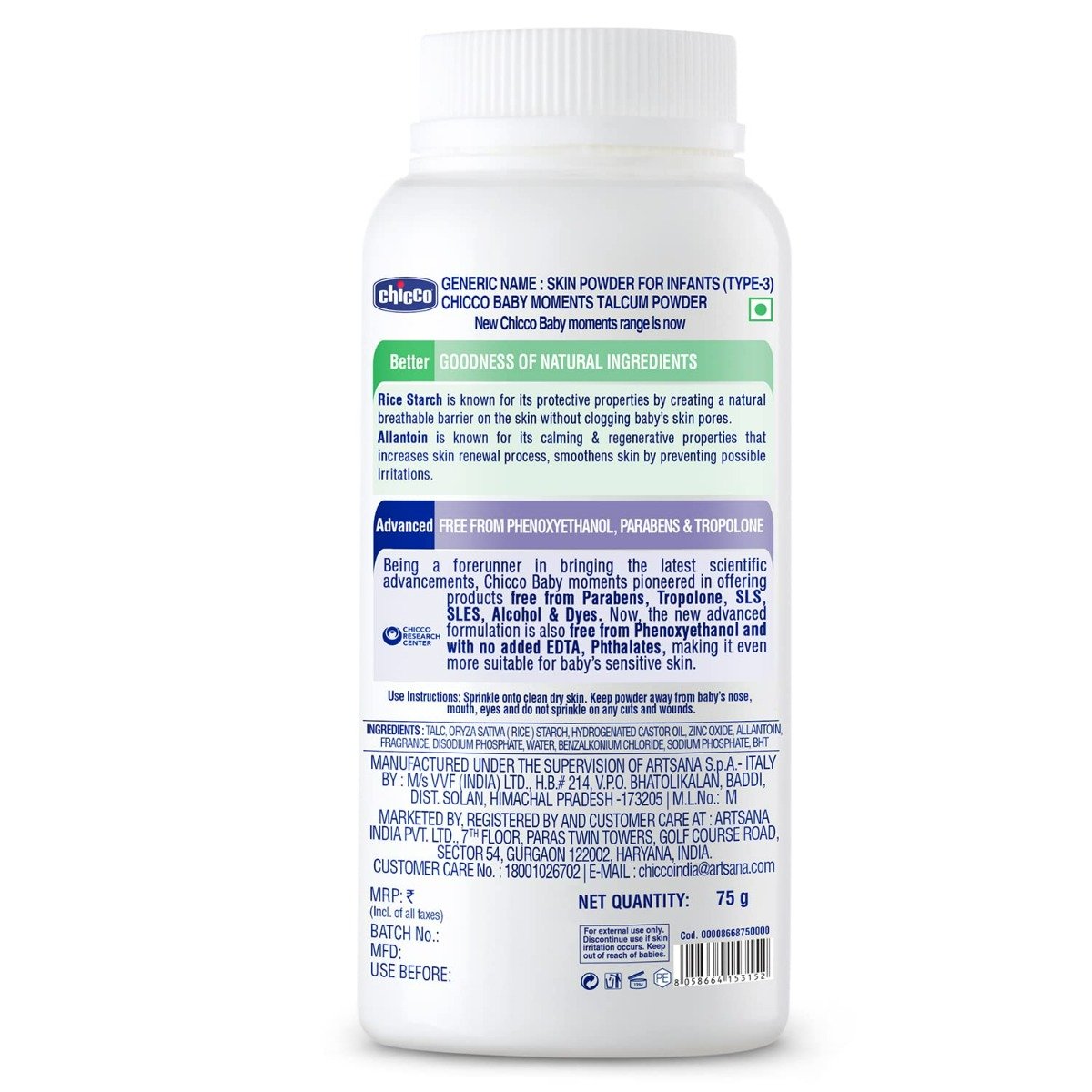 Chicco Baby Moments Talcum Powder, 75 gm, Pack of 1 Chicco Baby Moments Talcum Powder, 75 gm, Pack of 1