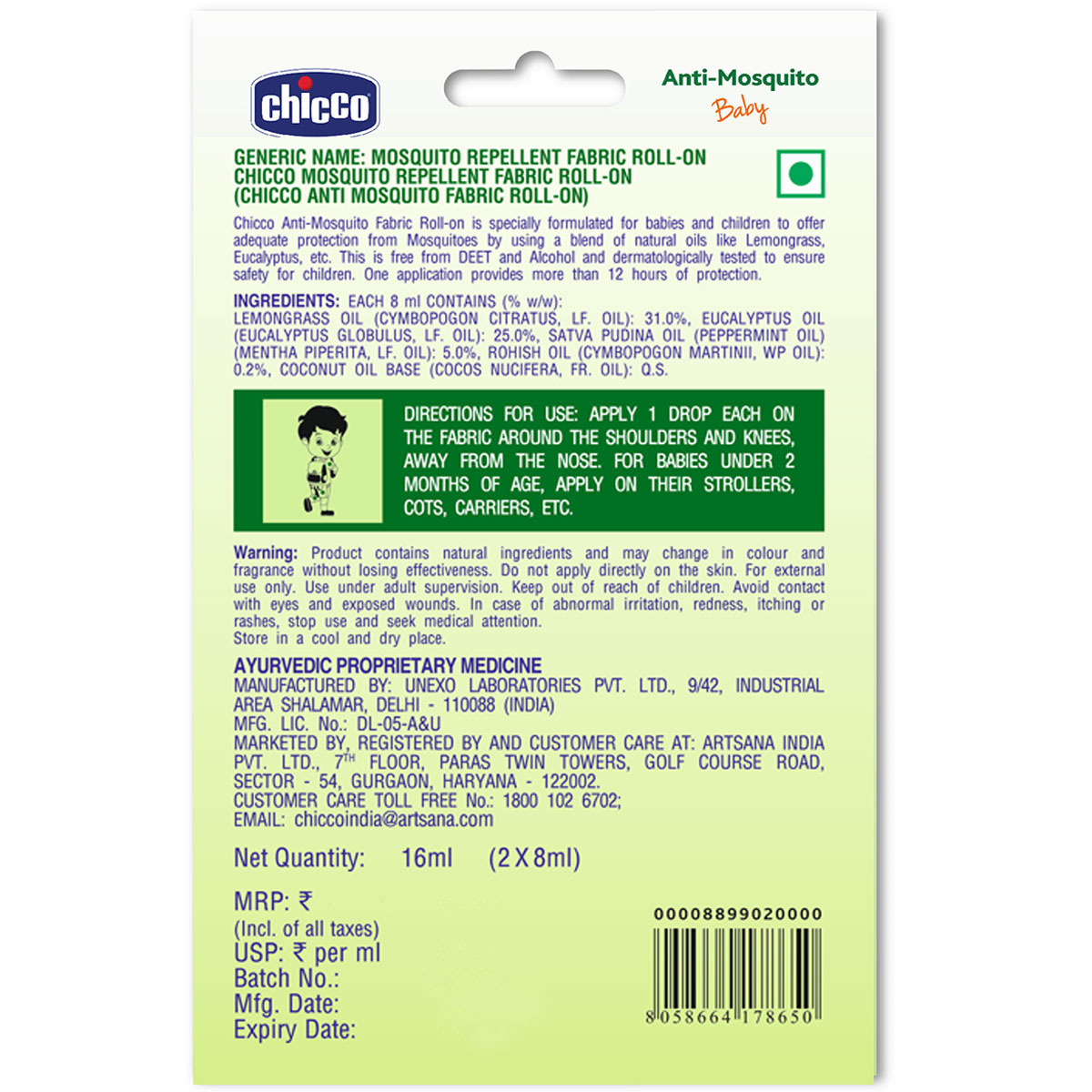 Chicco Anti-Mosquito Baby Fabric Roll On, 16 ml (2x8 ml), Pack of 1 Chicco Anti-Mosquito Baby Fabric Roll On, 16 ml (2x8 ml), Pack of 1