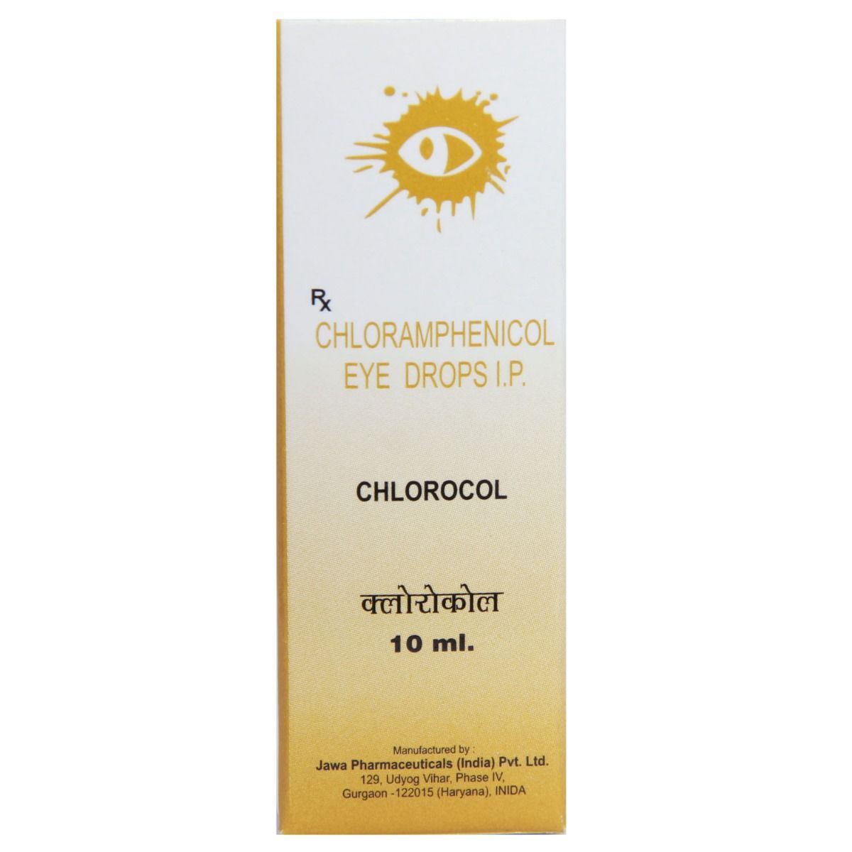 Buy Chlorocol Eye Drop 10 ml Online