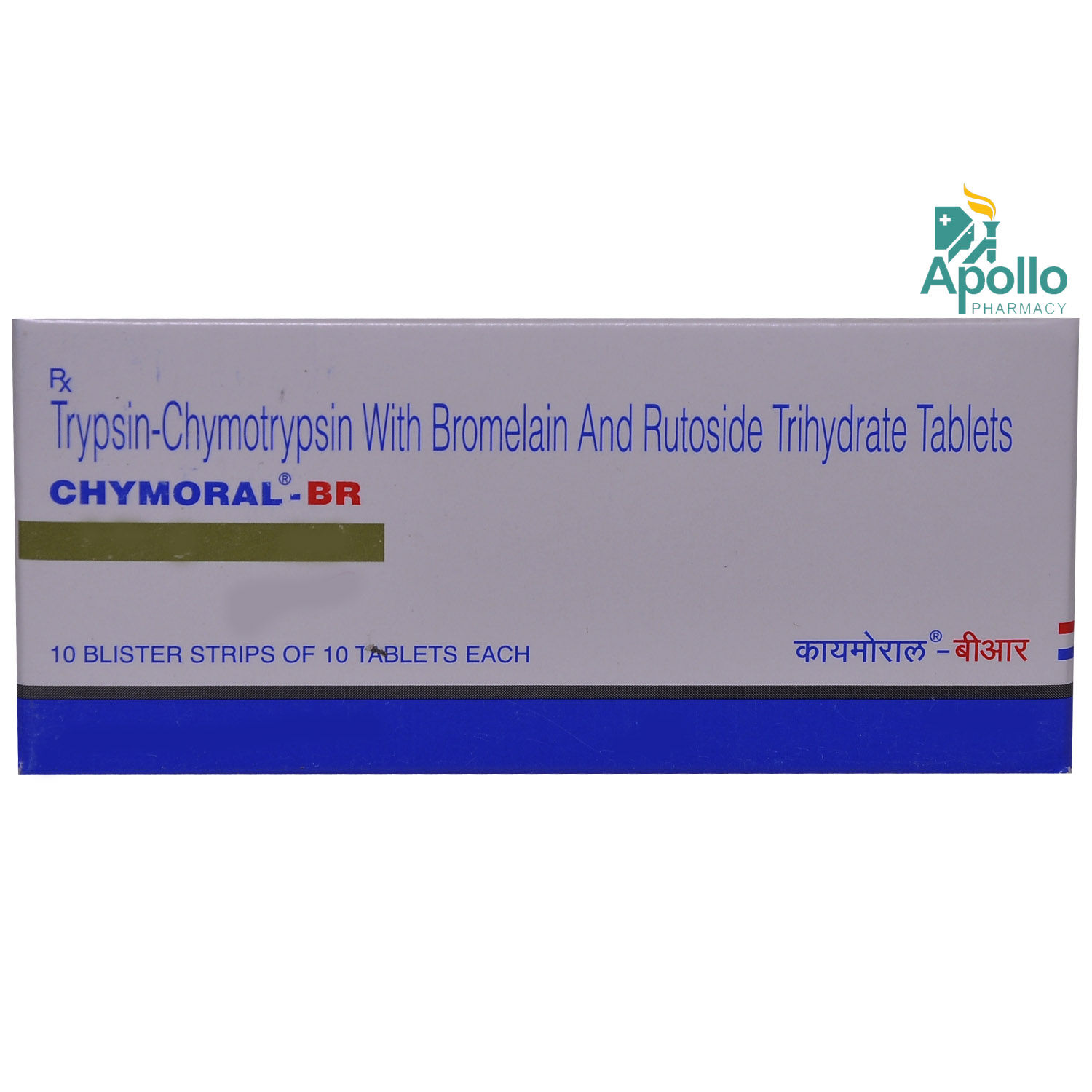 Buy Chymoral-BR Tablet 10's Online