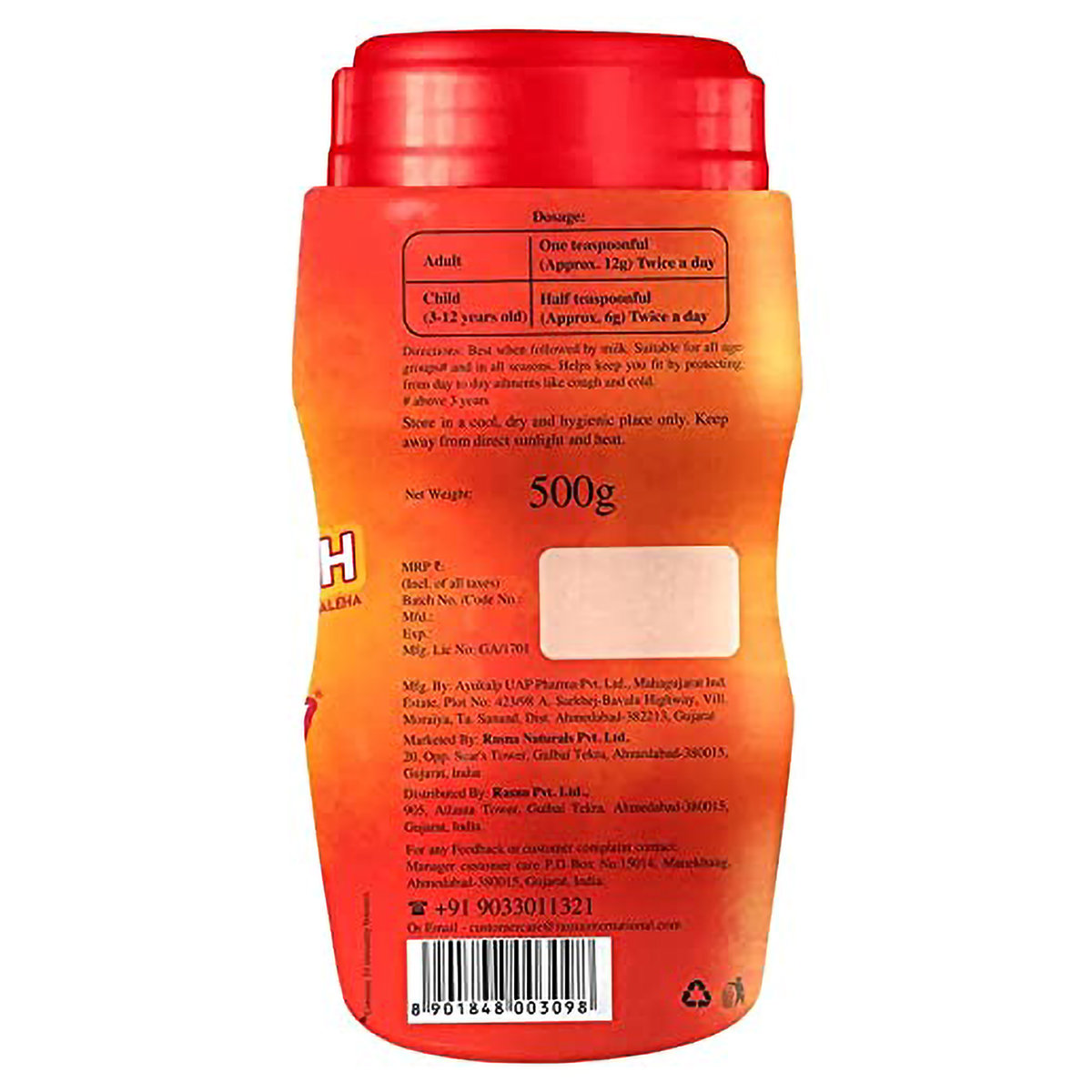 Rasna Chyawanprash 500 gm, Pack of 1 Rasna Chyawanprash 500 gm, Pack of 1