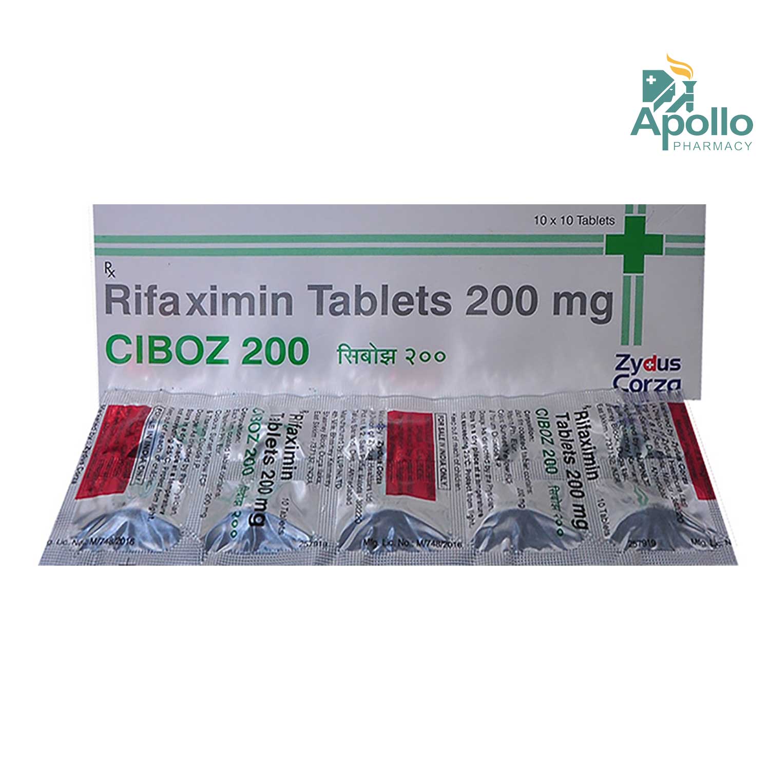 CIBOZ 200MG TABLET, Pack of 10 TABLETS CIBOZ 200MG TABLET, Pack of 10 TABLETS