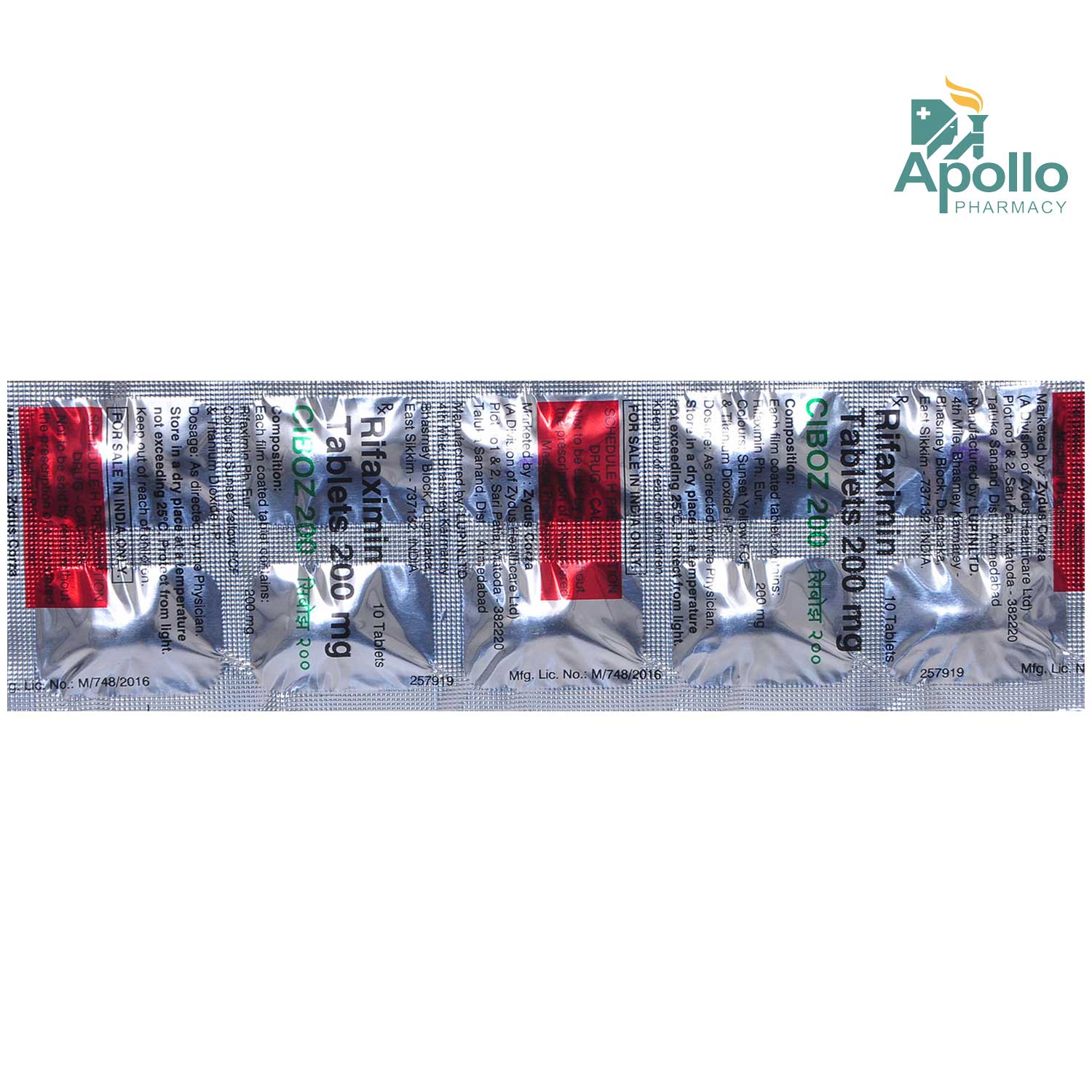 CIBOZ 200MG TABLET, Pack of 10 TABLETS CIBOZ 200MG TABLET, Pack of 10 TABLETS