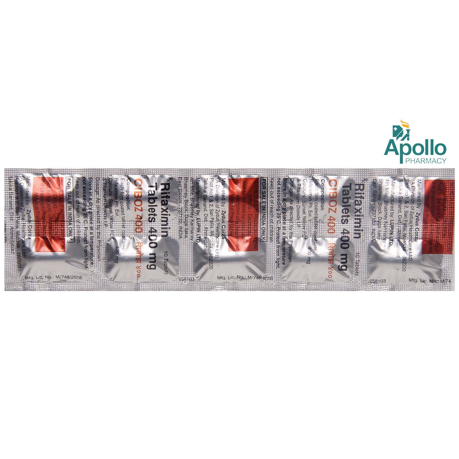 Ciboz 400 Tablet 10's, Pack of 10 TABLETS Ciboz 400 Tablet 10's, Pack of 10 TABLETS