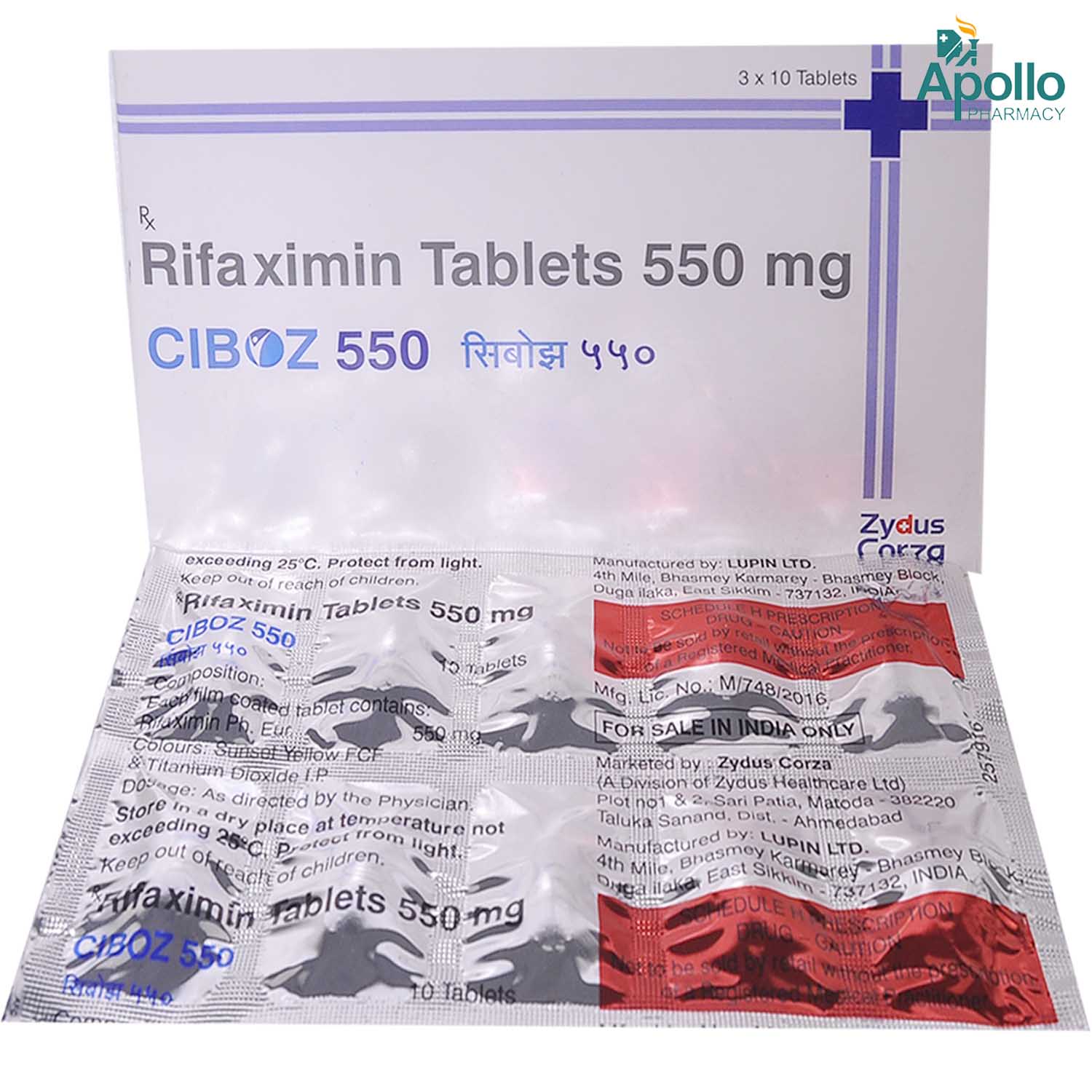 Ciboz 550 mg Tablet 10's, Pack of 10 TabletS Ciboz 550 mg Tablet 10's, Pack of 10 TabletS