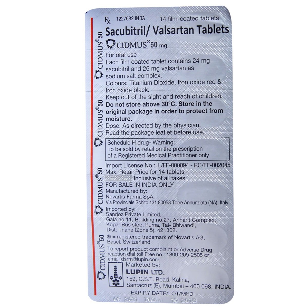 Cidmus 50 mg Tablet 14's, Pack of 14 TABLETS Cidmus 50 mg Tablet 14's, Pack of 14 TABLETS