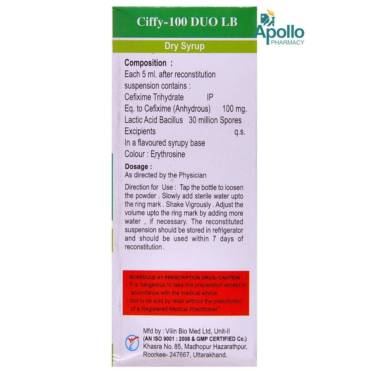 Ciffy-100 Duo LB Paediatric 15 gm Dry Syrup 30 ml, Pack of 1 Dry Syrup Ciffy-100 Duo LB Paediatric 15 gm Dry Syrup 30 ml, Pack of 1 Dry Syrup