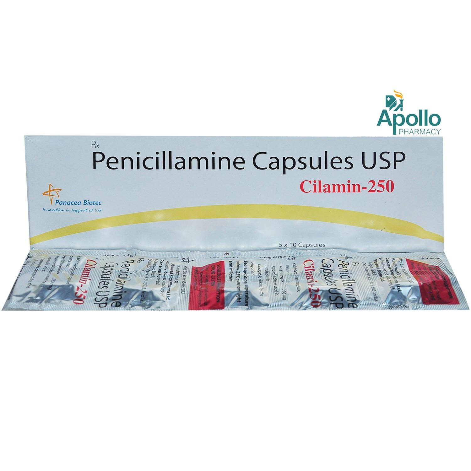 Cilamin-250 Capsule 10's, Pack of 10 CAPSULES Cilamin-250 Capsule 10's, Pack of 10 CAPSULES