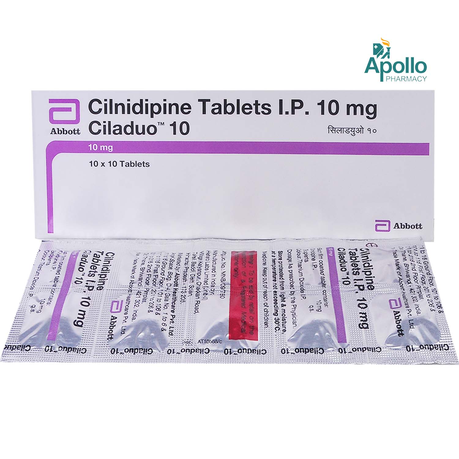 Ciladuo 10 Tablet 10's, Pack of 10 TABLETS Ciladuo 10 Tablet 10's, Pack of 10 TABLETS