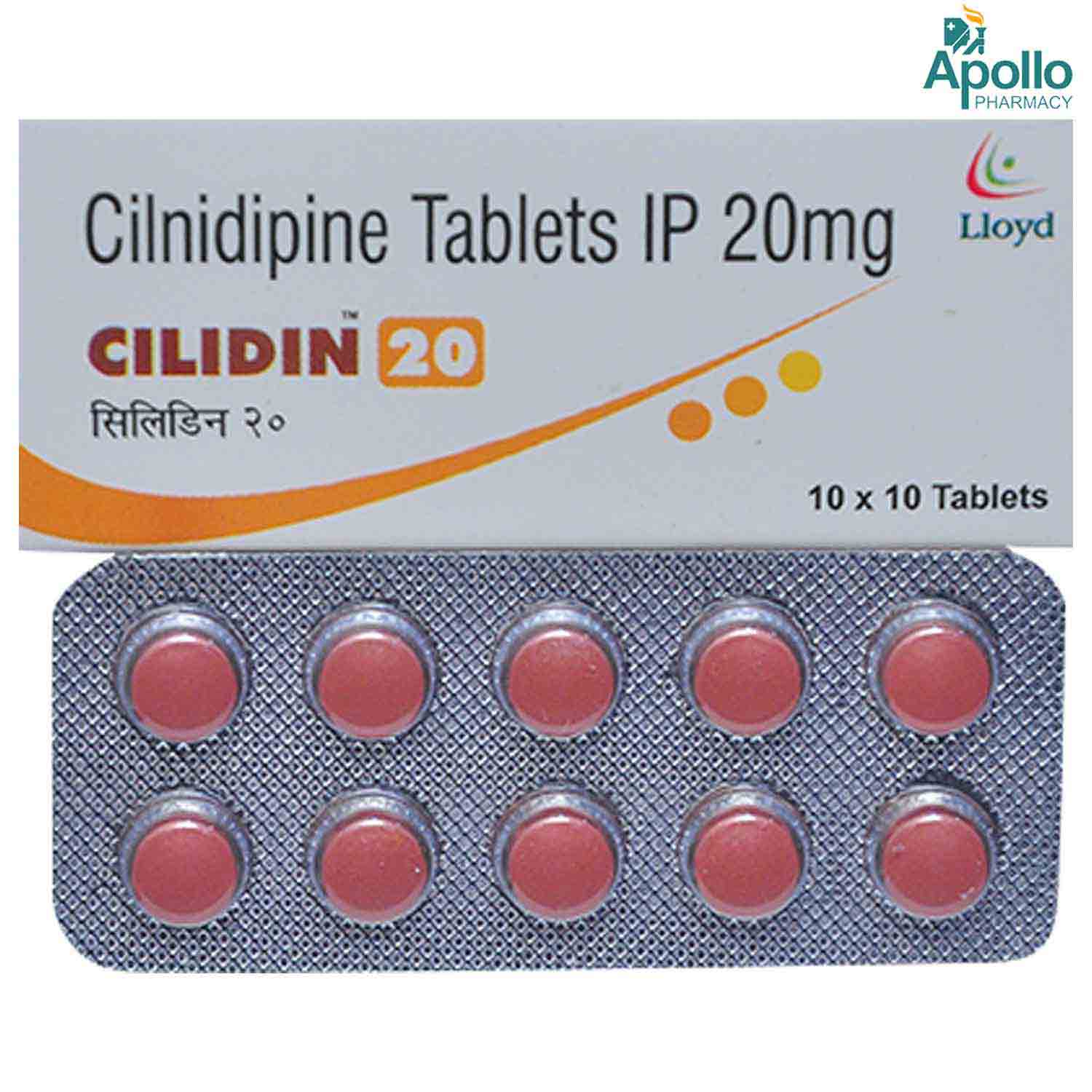 Buy Cilidin 20 Tablet 10's Online