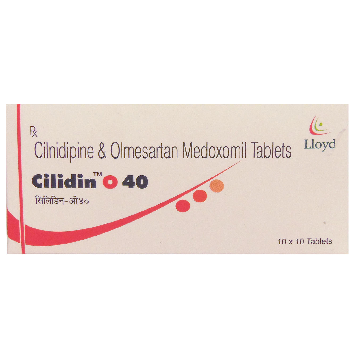 Buy CILIDIN O 40MG TABLET 10'S  Online