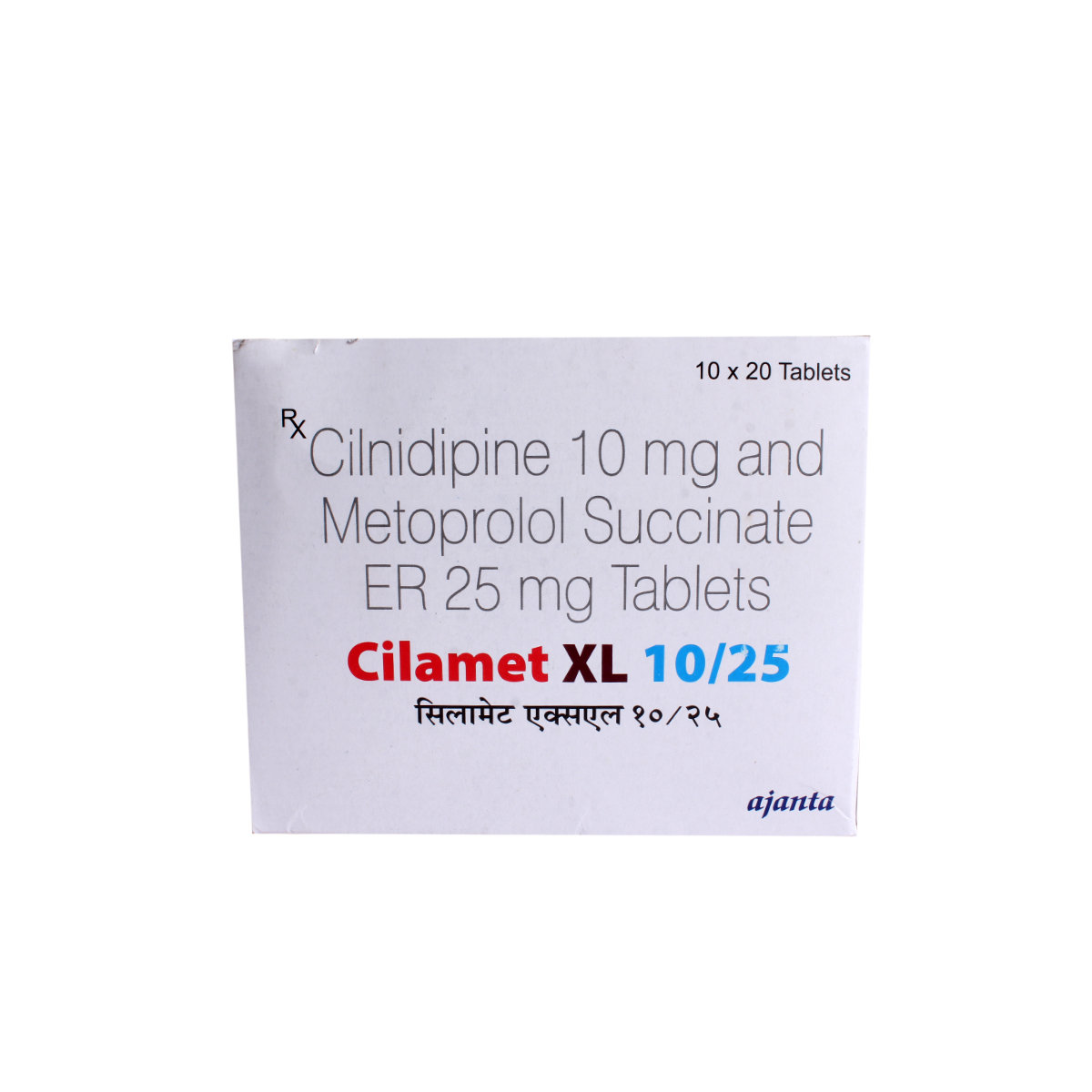 Cilamet XL 10 mg/25 mg Tablet 20's, Pack of 20 TABLETS Cilamet XL 10 mg/25 mg Tablet 20's, Pack of 20 TABLETS