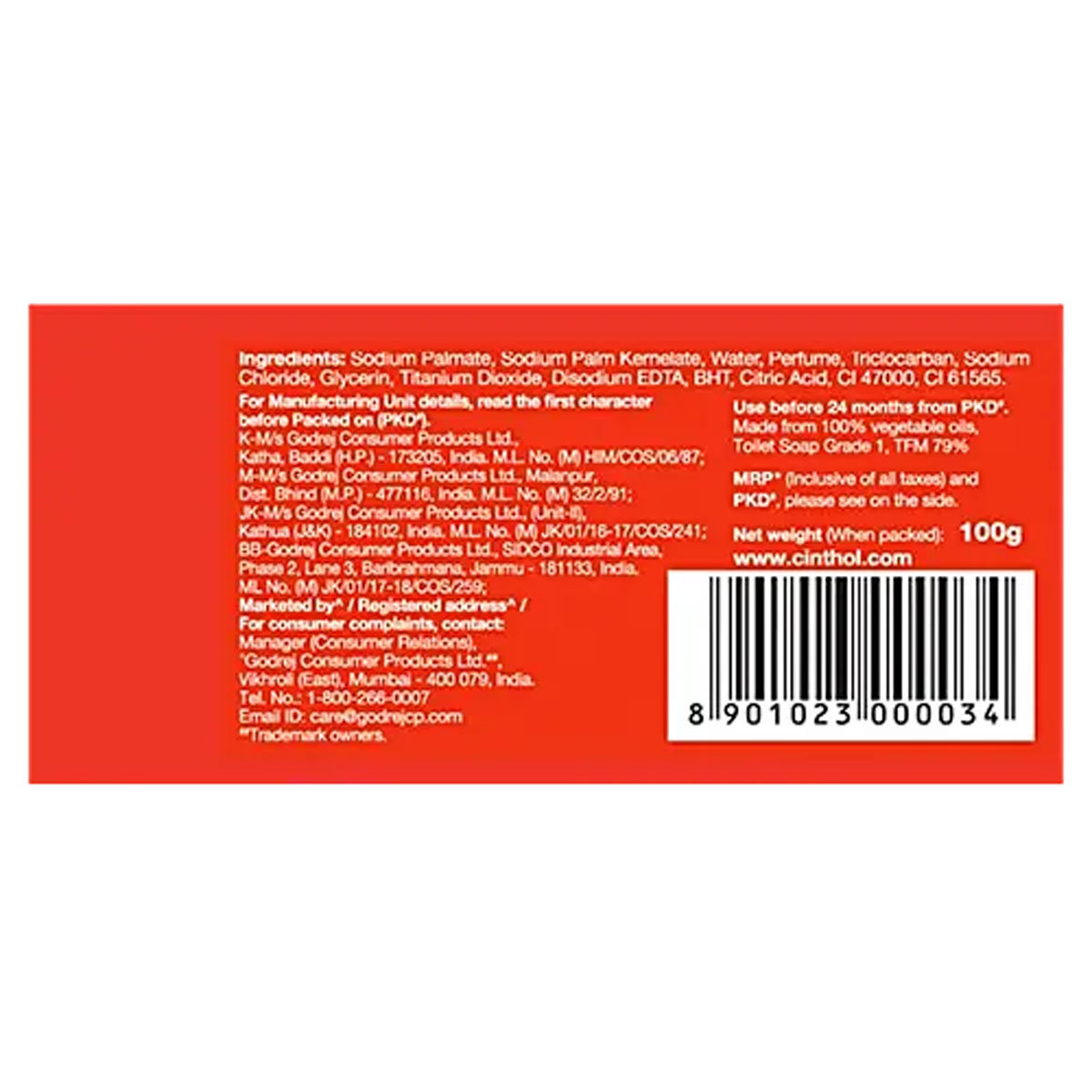 Cinthol Original Soap, 100 gm, Pack of 1 Cinthol Original Soap, 100 gm, Pack of 1