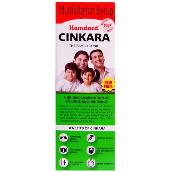 Hamdard Cinkara Syrup 500 ml