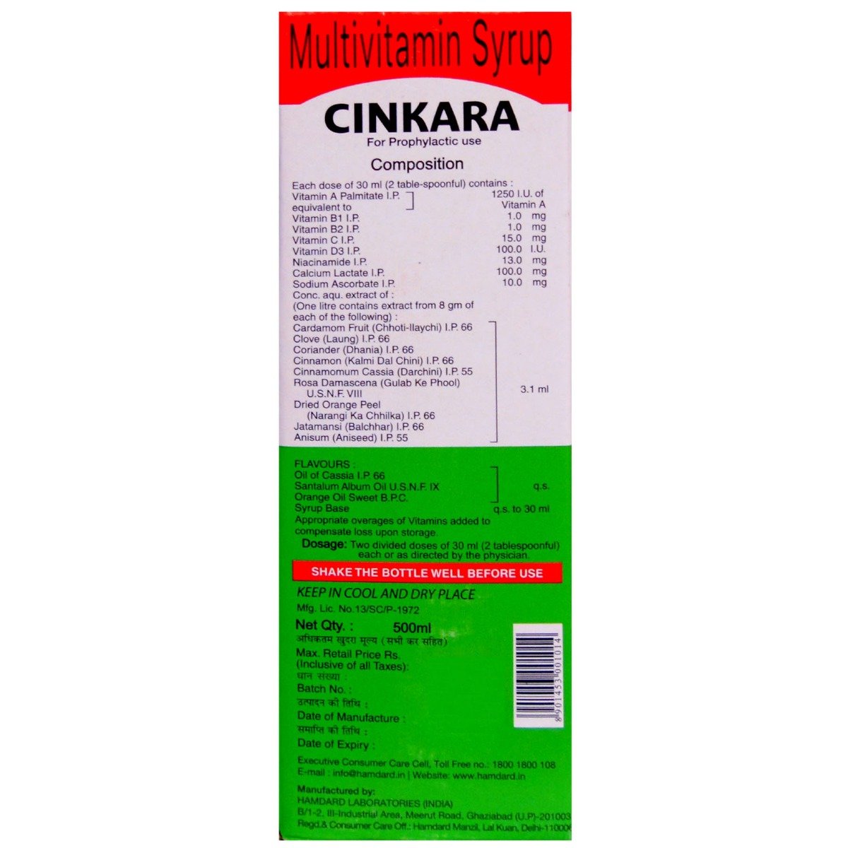 Hamdard Cinkara Syrup 500 ml, Pack of 1 Hamdard Cinkara Syrup 500 ml, Pack of 1