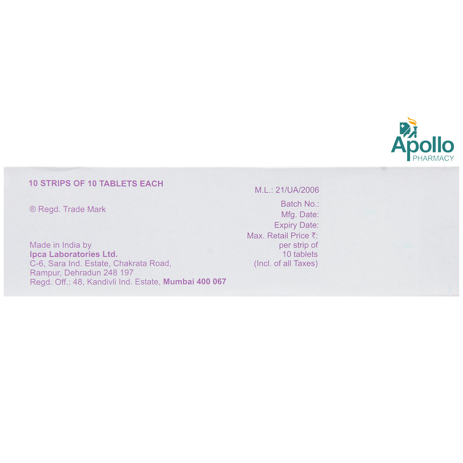 Cinkona 300 mg Tablet 10's, Pack of 10 TabletS Cinkona 300 mg Tablet 10's, Pack of 10 TabletS