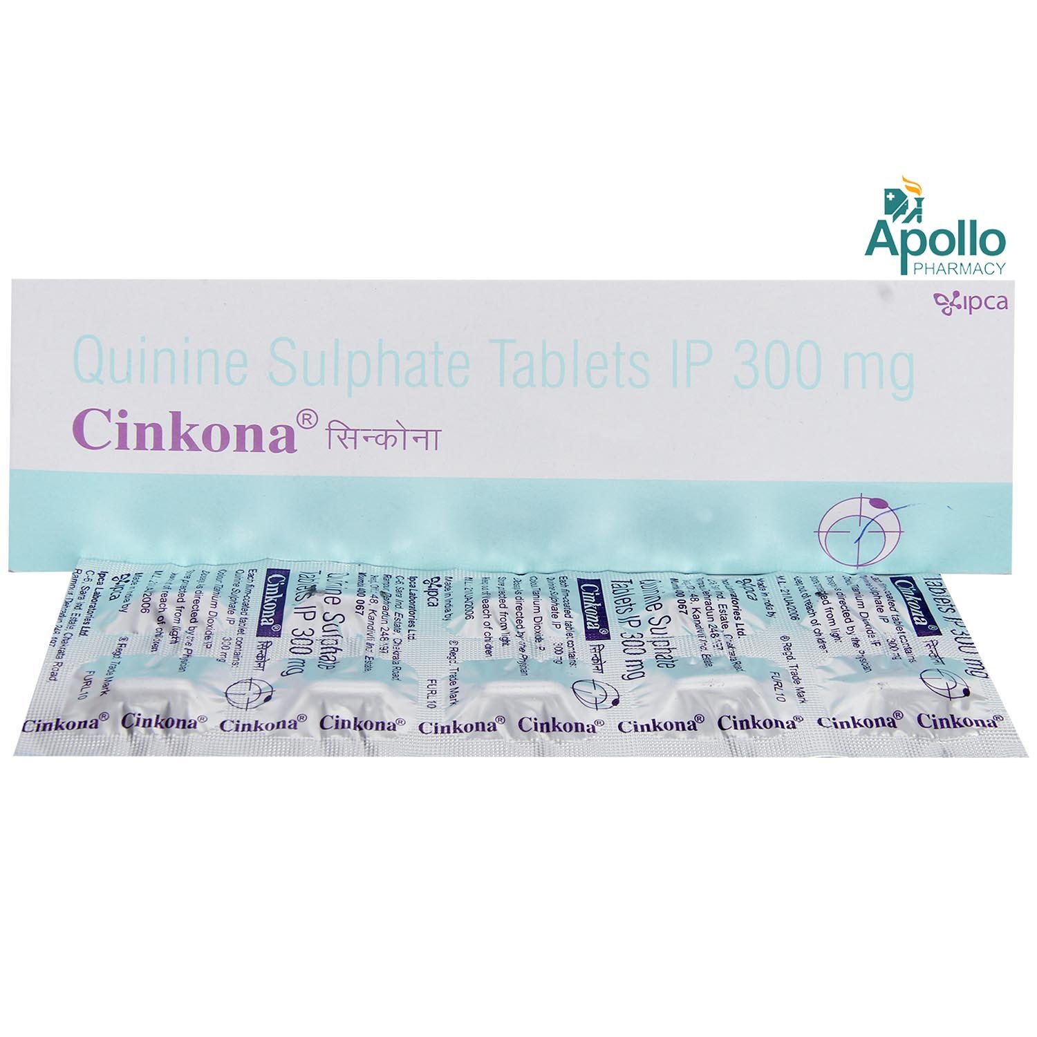 Cinkona 300 mg Tablet 10's, Pack of 10 TabletS Cinkona 300 mg Tablet 10's, Pack of 10 TabletS