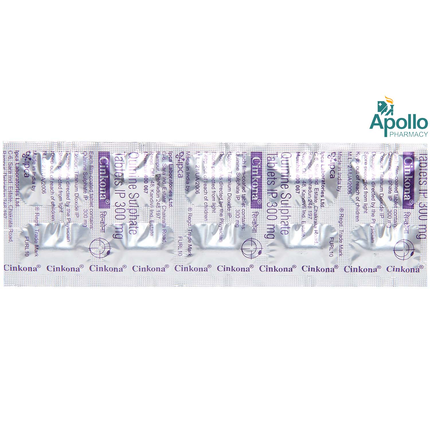 Cinkona 300 mg Tablet 10's, Pack of 10 TabletS Cinkona 300 mg Tablet 10's, Pack of 10 TabletS