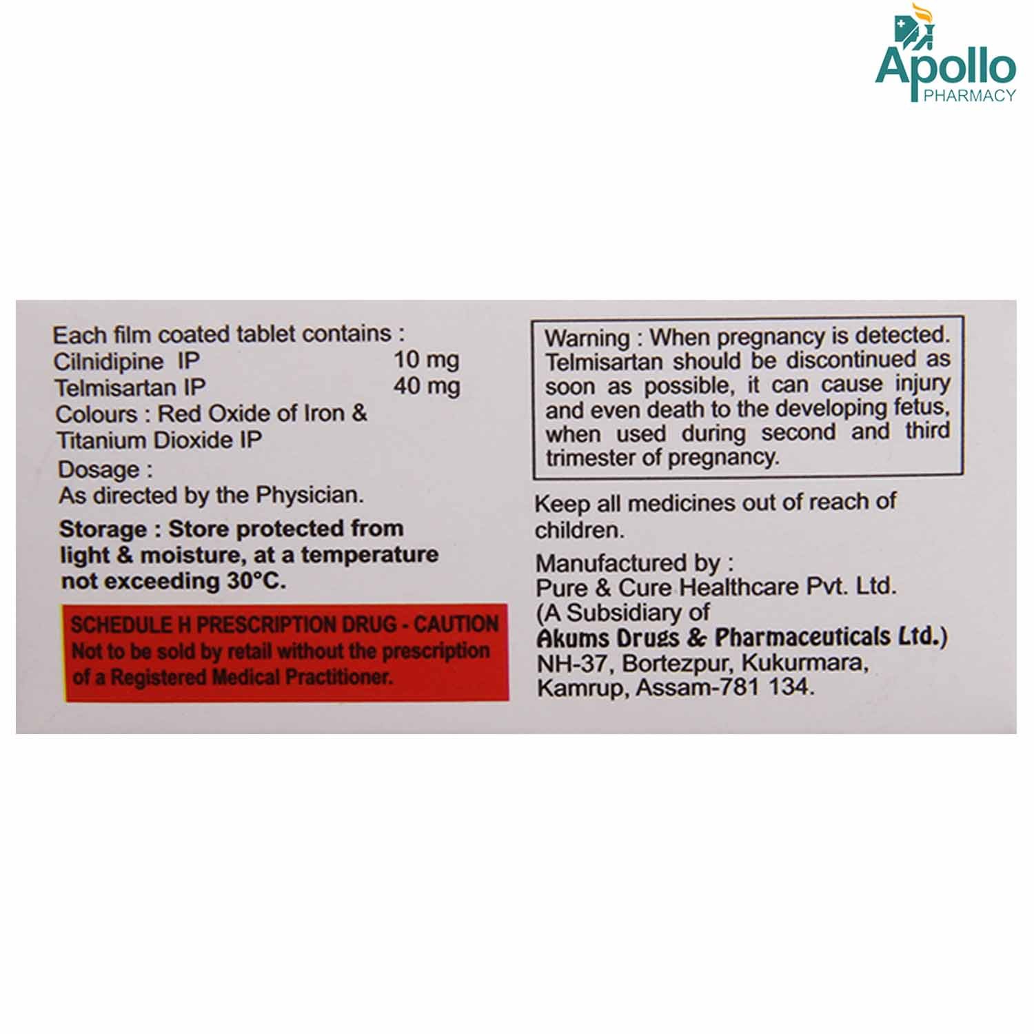 Cinileo T 10/40mg Tablet 10's, Pack of 10 TABLETS Cinileo T 10/40mg Tablet 10's, Pack of 10 TABLETS