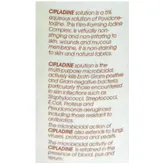 Cipladine Solution 100 ml, Pack of 1 Solution