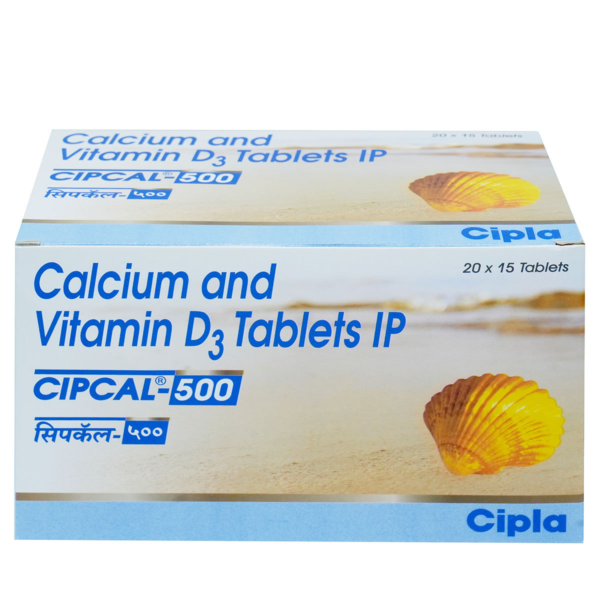 Cipcal-500 Tablet 15's, Pack of 15 Cipcal-500 Tablet 15's, Pack of 15