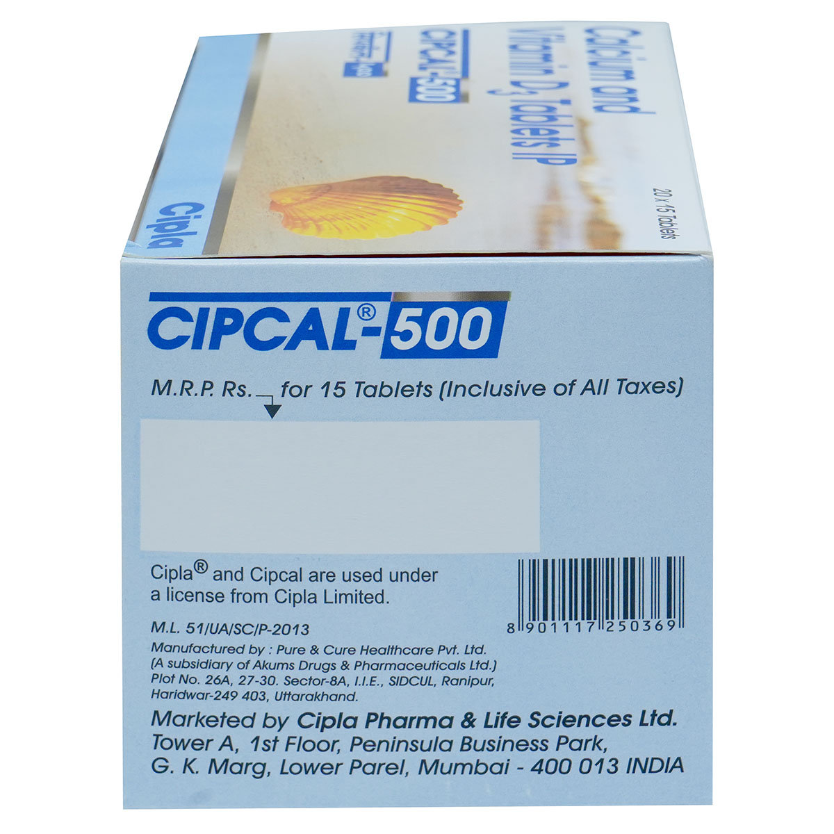 Cipcal-500 Tablet 15's, Pack of 15 Cipcal-500 Tablet 15's, Pack of 15