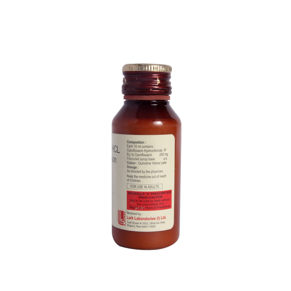 Ciprolar Suspension 60 ml, Pack of 1 Oral Suspension Ciprolar Suspension 60 ml, Pack of 1 Oral Suspension