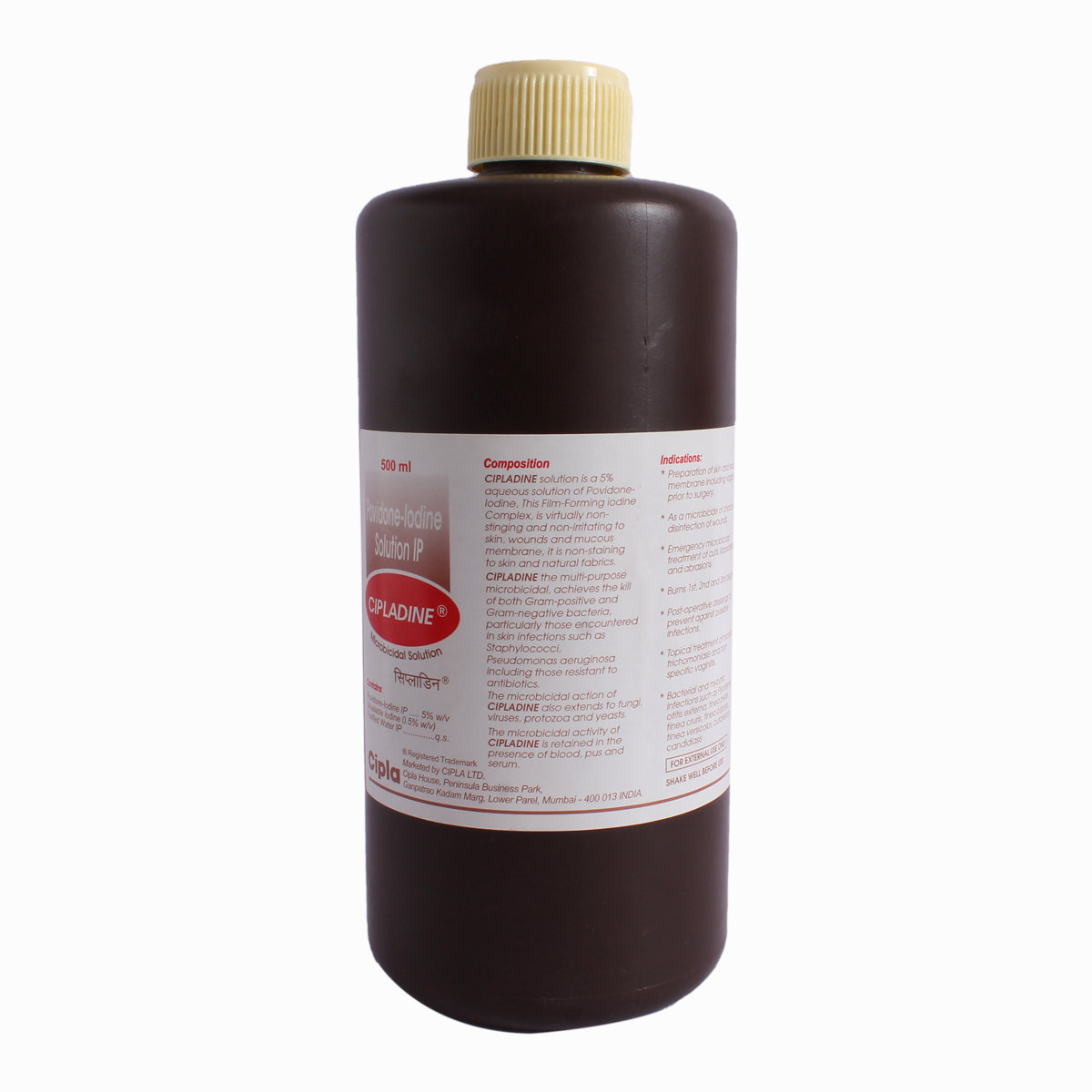 Cipladine 5% Solution 500 ml, Pack of 1 SOLUTION Cipladine 5% Solution 500 ml, Pack of 1 SOLUTION