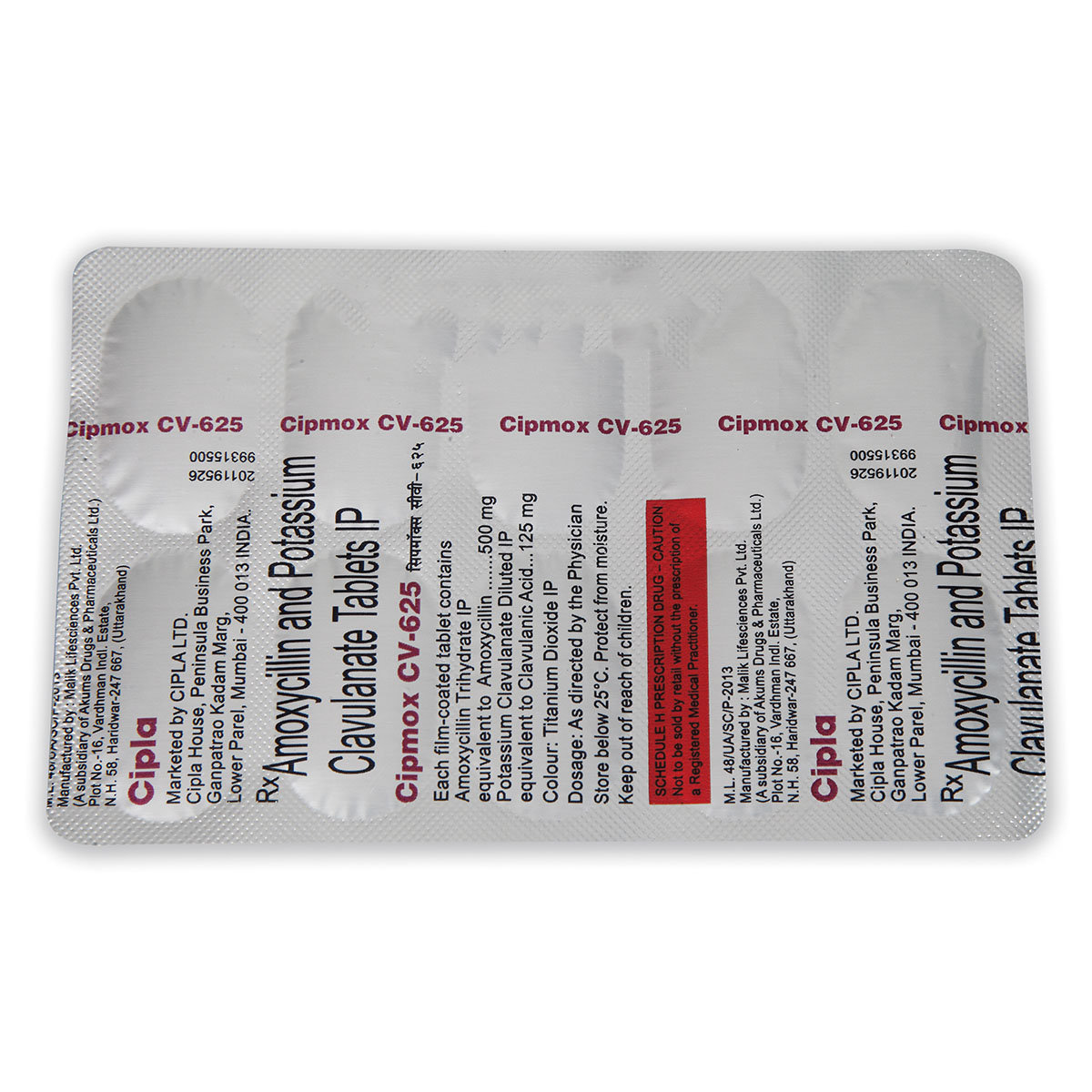 Cipmox CV-625 Tablet 10's, Pack of 10 TABLETS Cipmox CV-625 Tablet 10's, Pack of 10 TABLETS