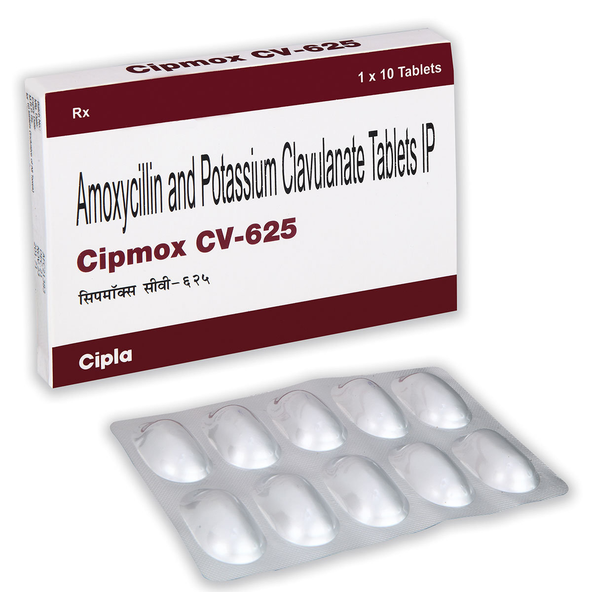 Cipmox CV-625 Tablet 10's, Pack of 10 TABLETS Cipmox CV-625 Tablet 10's, Pack of 10 TABLETS