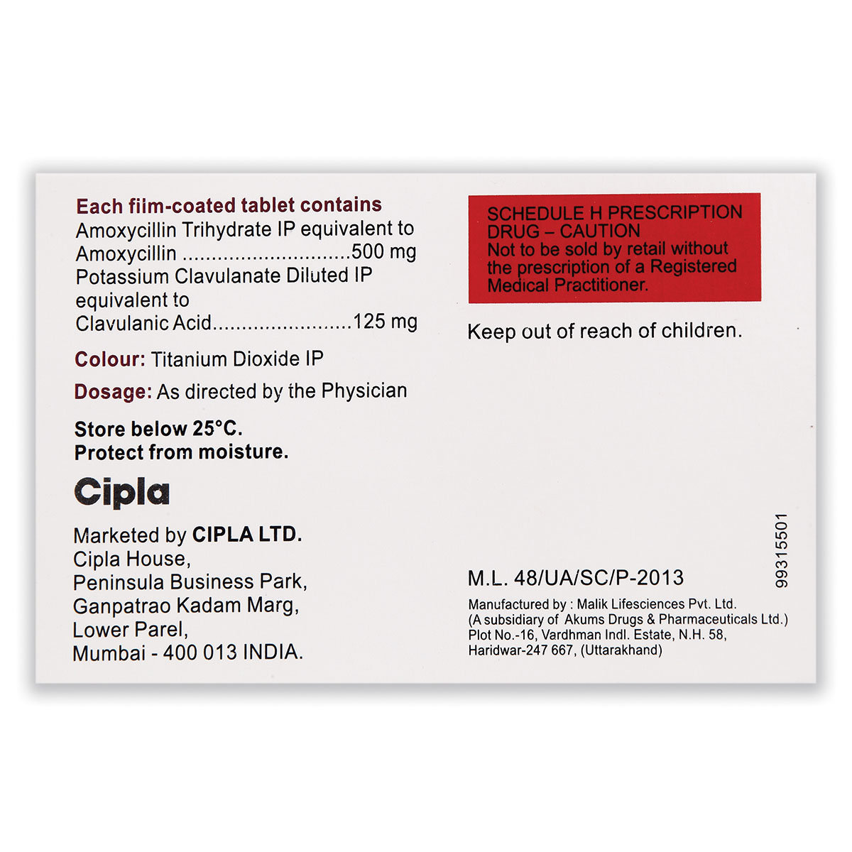 Cipmox CV-625 Tablet 10's, Pack of 10 TABLETS Cipmox CV-625 Tablet 10's, Pack of 10 TABLETS