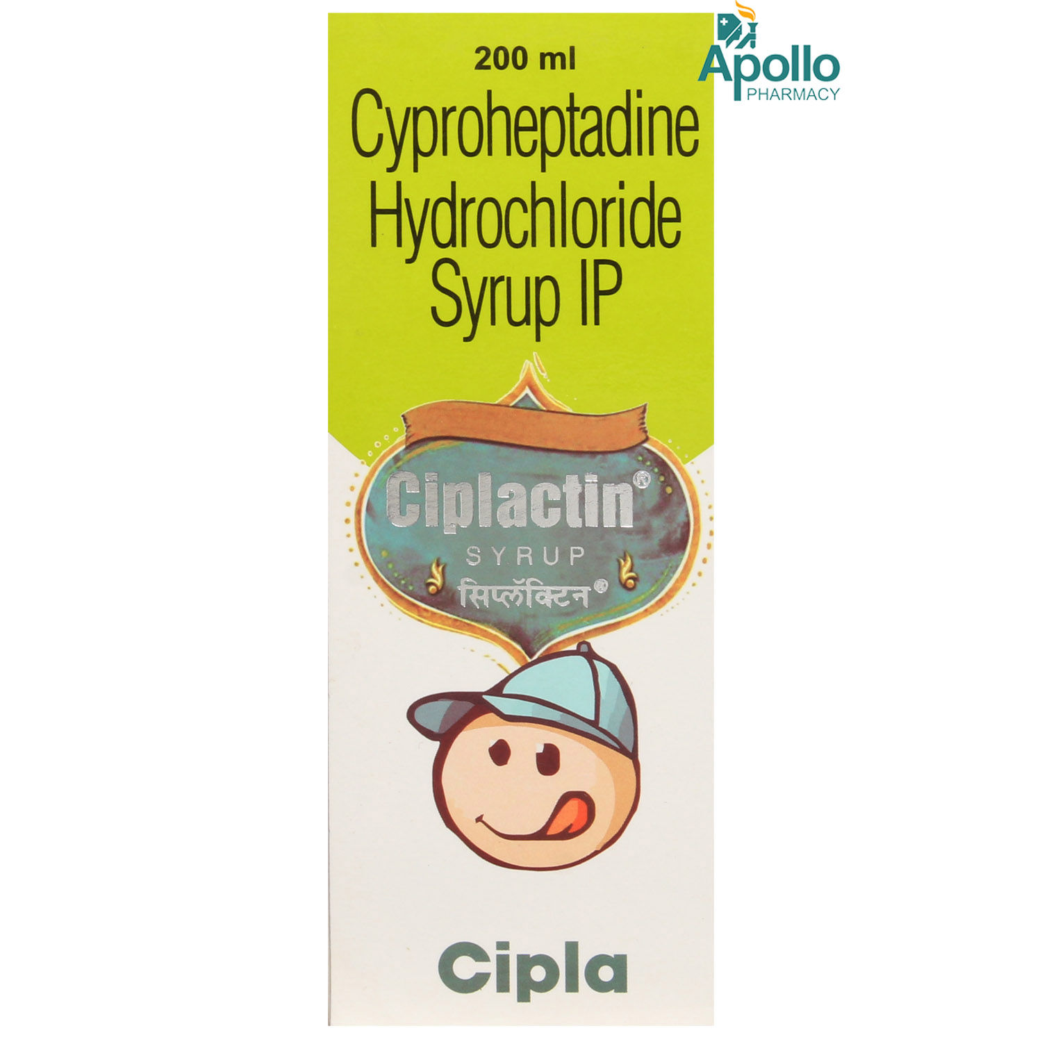 Buy Ciplactin Syrup 200 ml Online