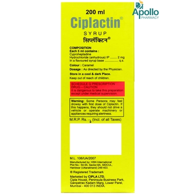 Ciplactin Syrup 200 ml, Pack of 1 Syrup