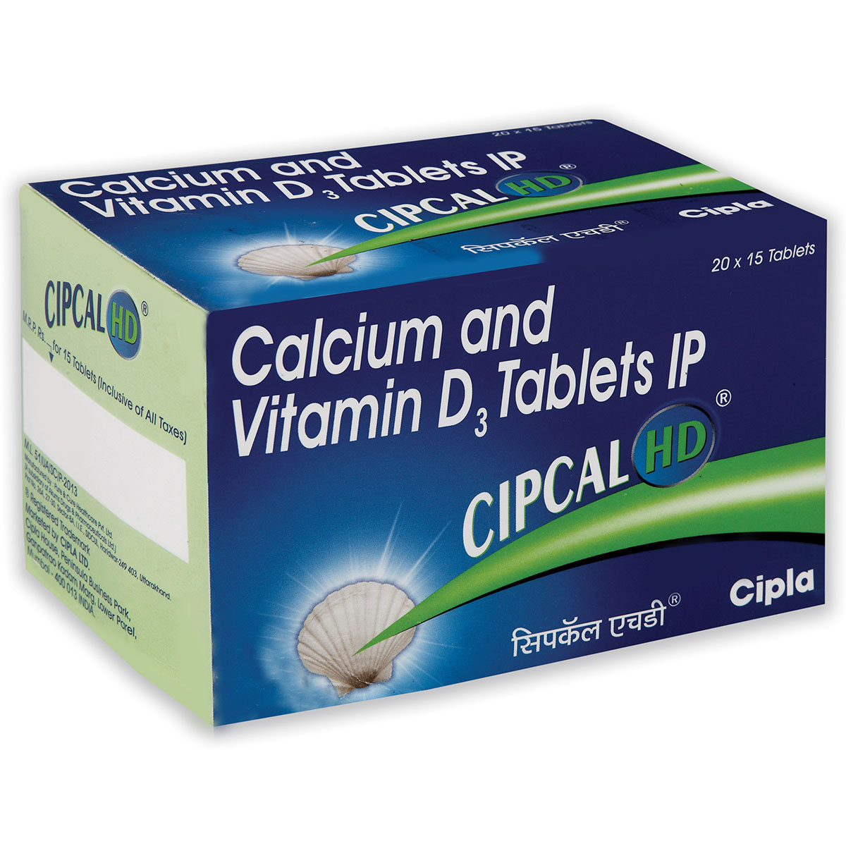 Cipcal HD Tablet 15's, Pack of 15 TABLETS Cipcal HD Tablet 15's, Pack of 15 TABLETS