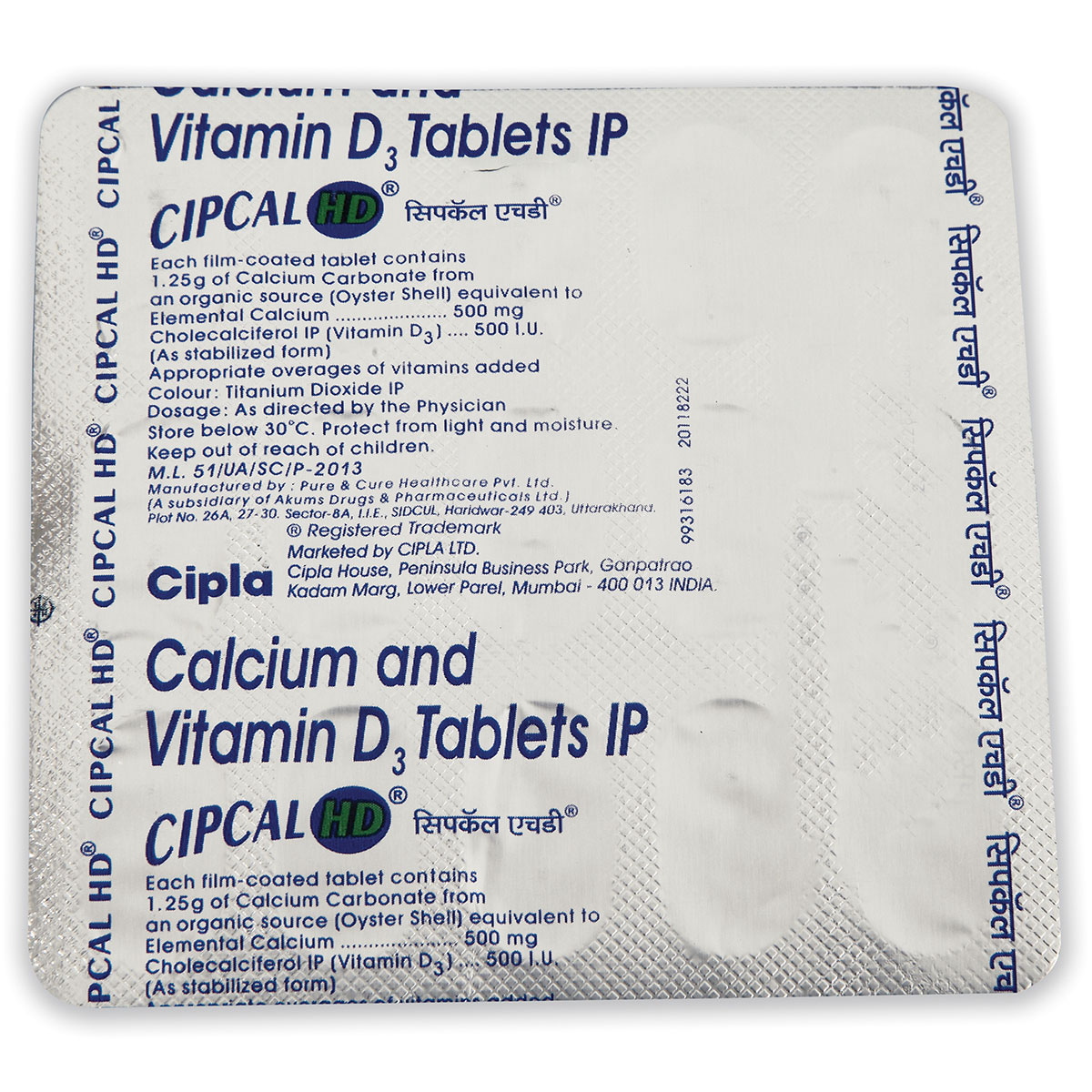 Cipcal HD Tablet 15's, Pack of 15 TABLETS Cipcal HD Tablet 15's, Pack of 15 TABLETS