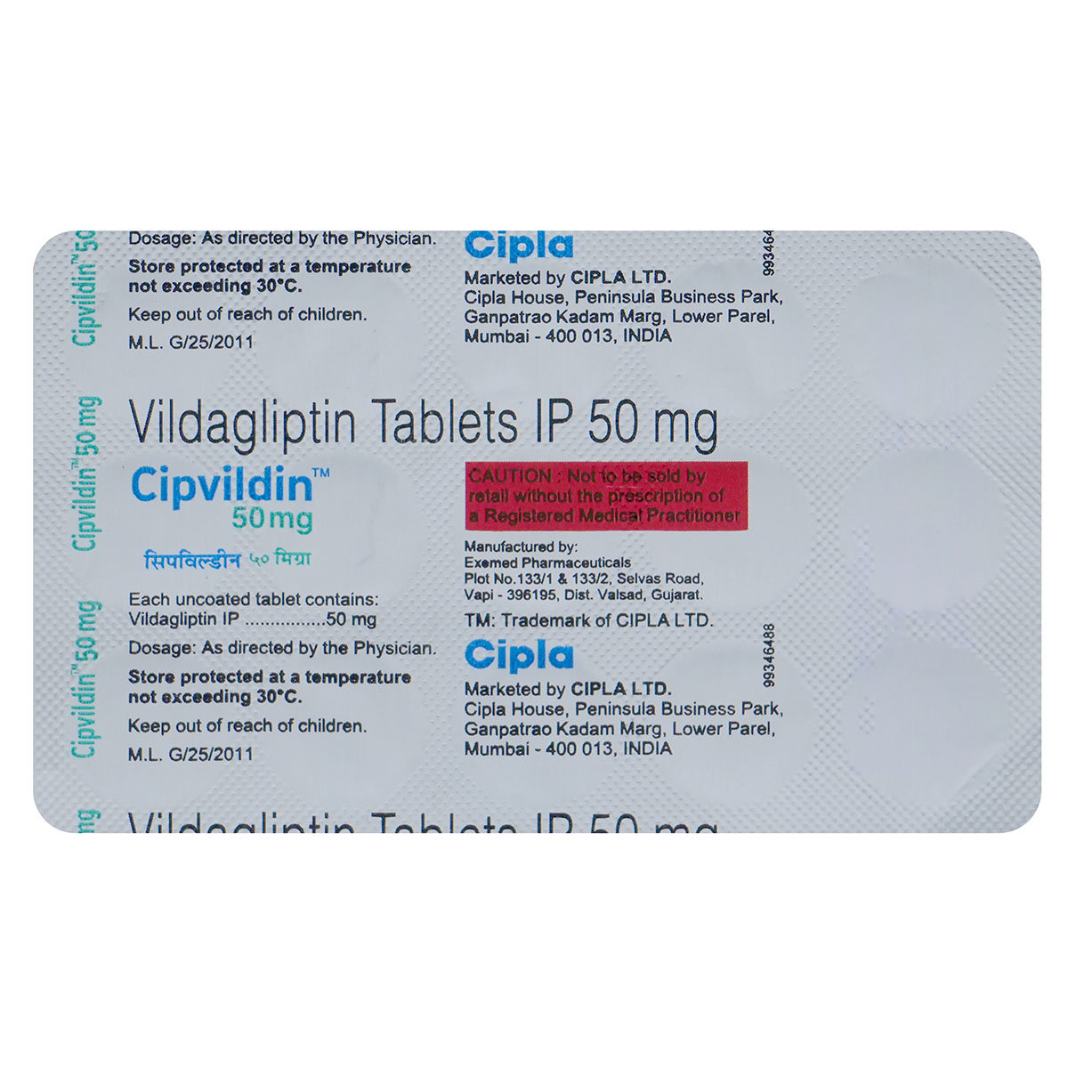 Cipvildin 50 mg Tablet 15's, Pack of 15 TabletS Cipvildin 50 mg Tablet 15's, Pack of 15 TabletS