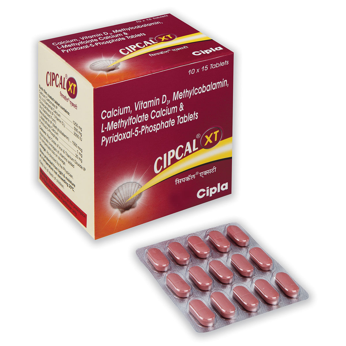 Buy Cipcal XT Tablet 15's Online