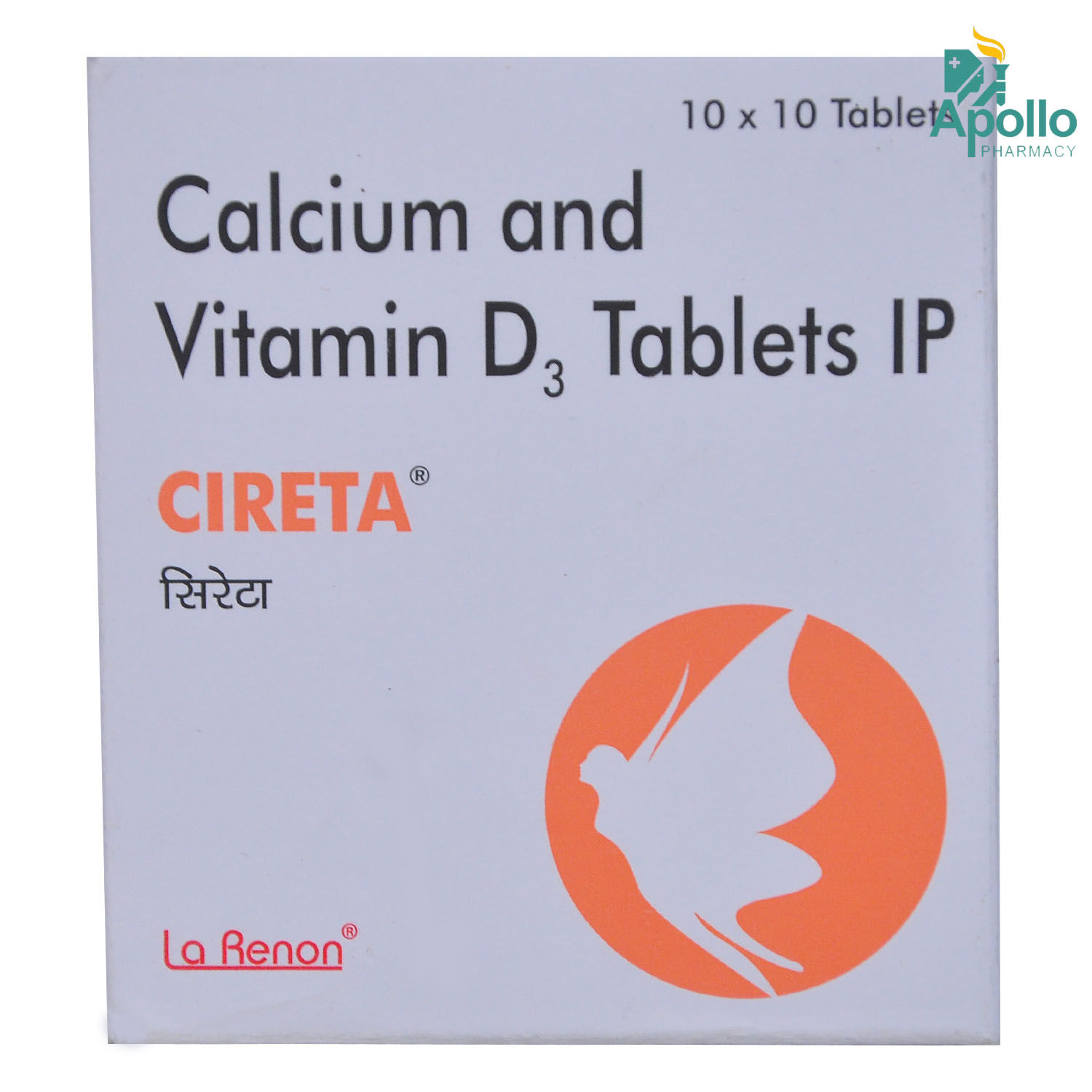 Buy Cireta Tablet 10's Online