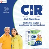 CIR Adult Diaper Pants Large, 10 Count, Pack of 1