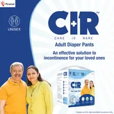 CIR Adult Diaper Pants XL, 10 Count, Pack of 1
