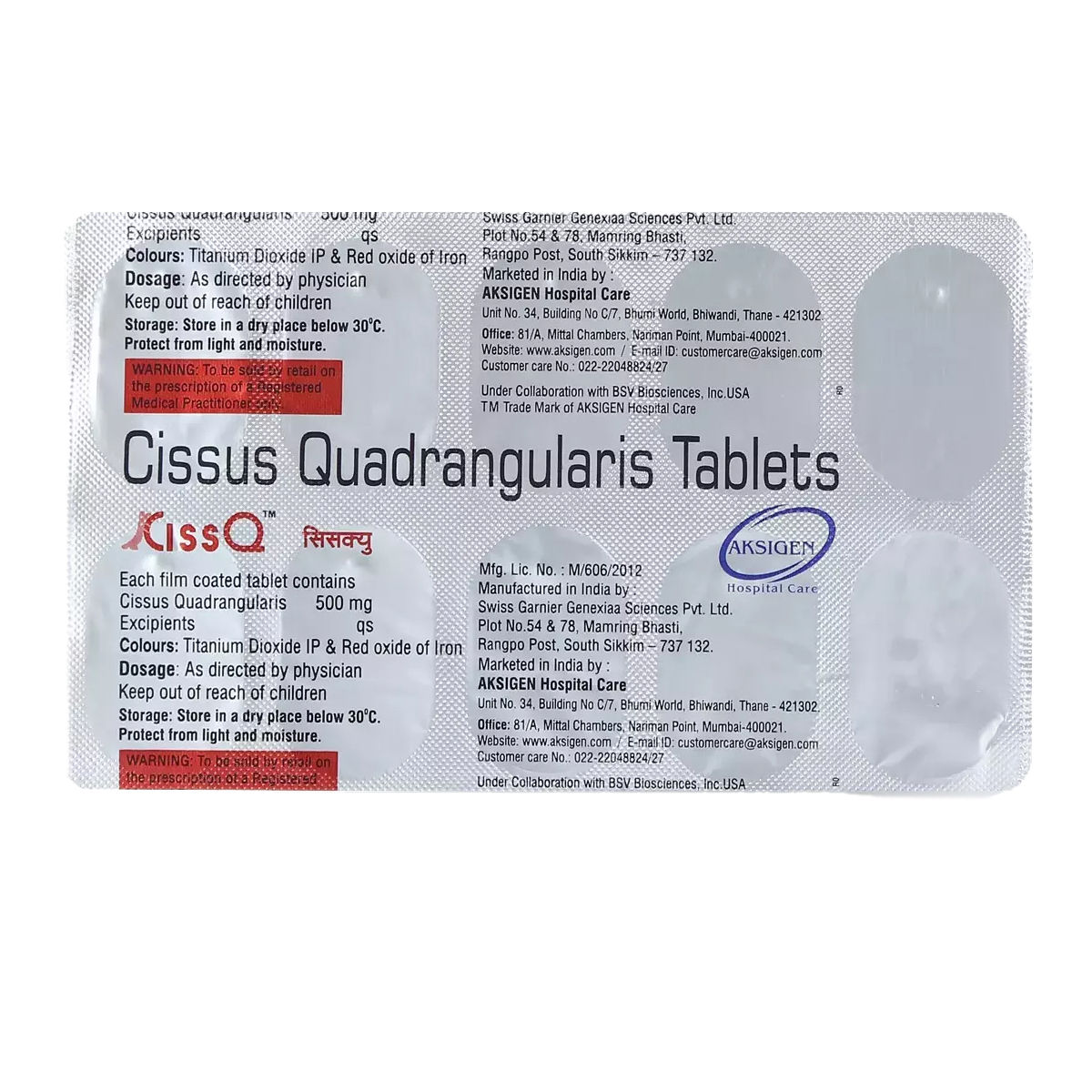 Ciss Q, 10 Tablets Price, Uses, Side Effects, Composition Apollo Pharmacy
