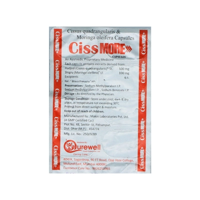 Cissmore Capsule, Pack of 10 CAPSULES