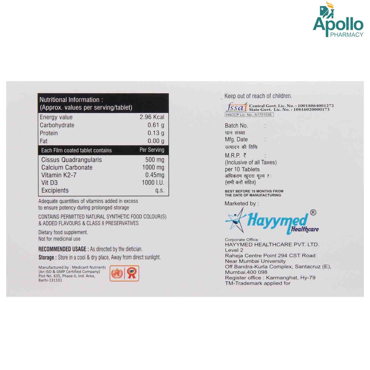 Ciscalvit Tablet 10's, Pack of 10 Ciscalvit Tablet 10's, Pack of 10