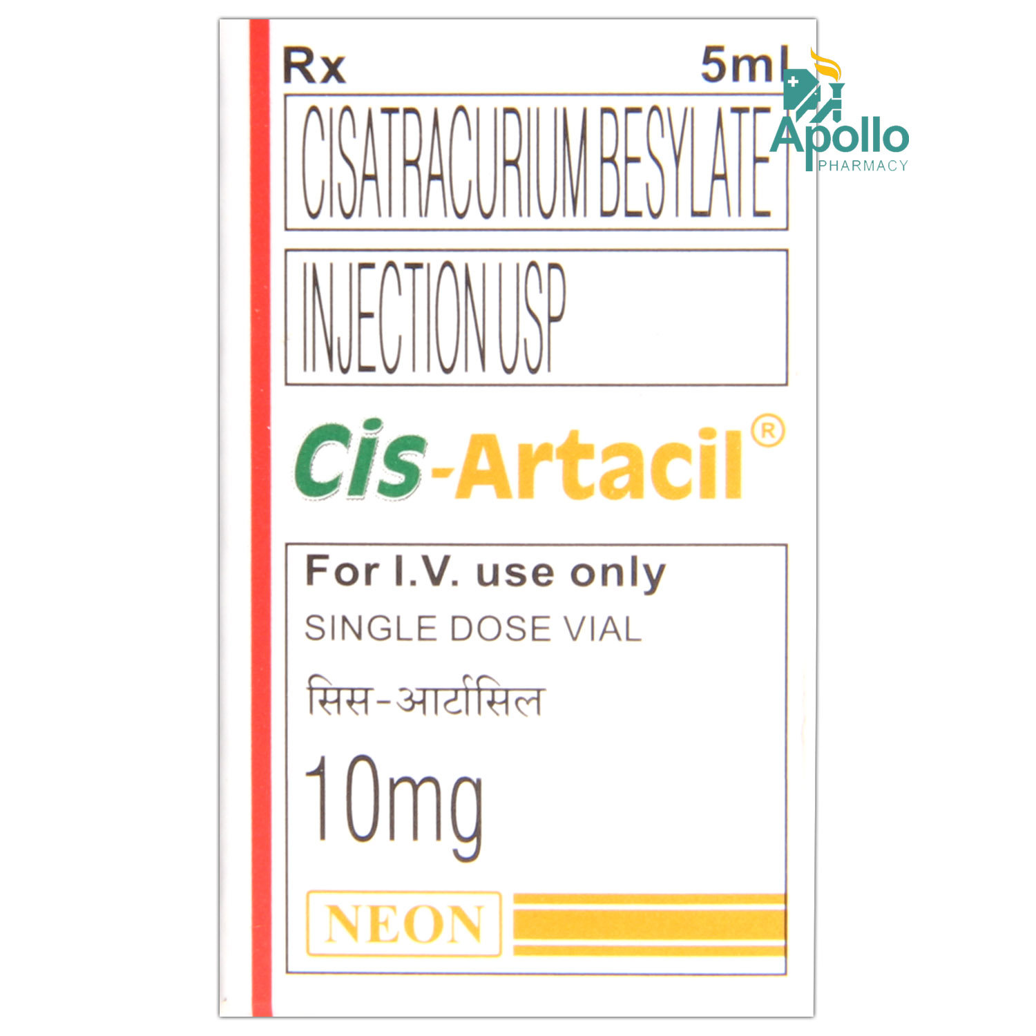 Cis-Artacil 10mg Injection 5ml, Pack of 1 INJECTION Cis-Artacil 10mg Injection 5ml, Pack of 1 INJECTION