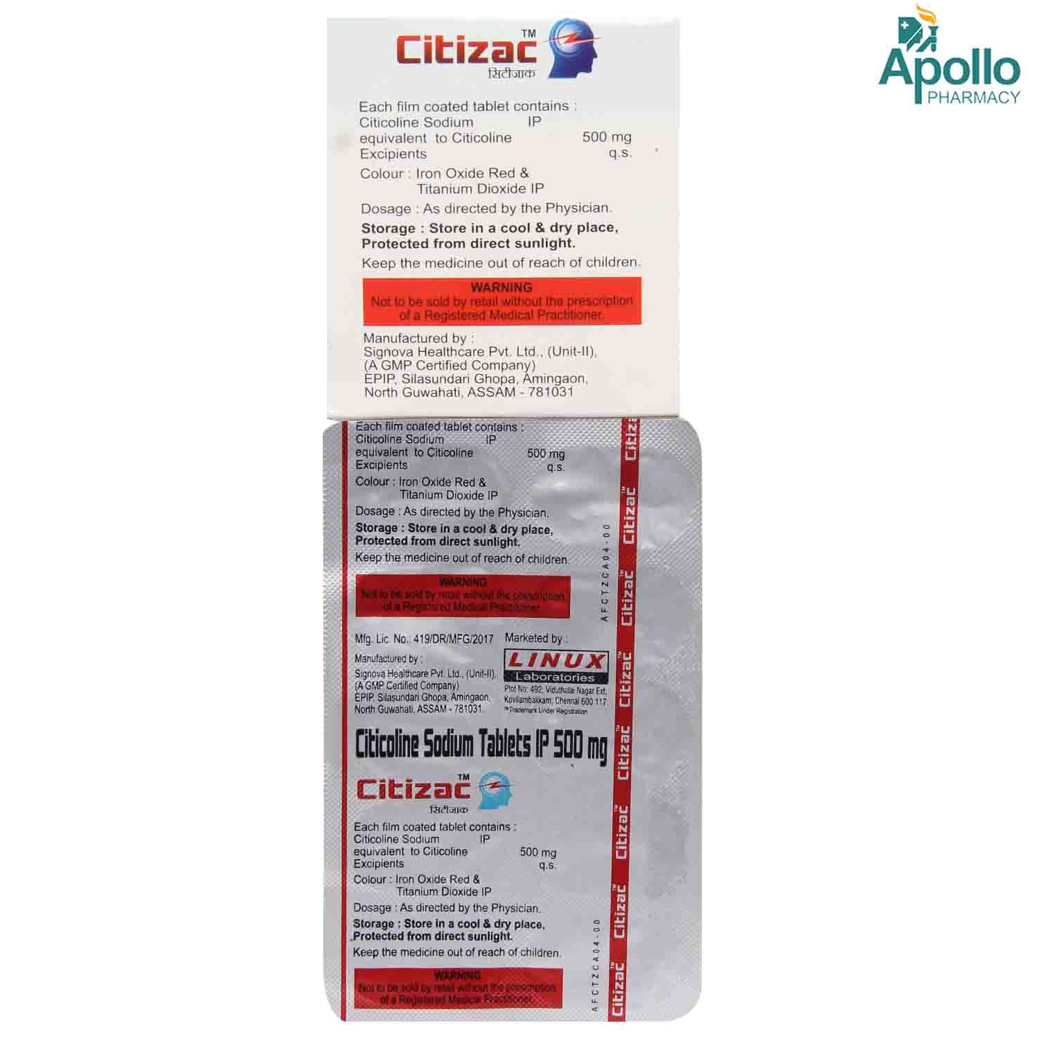 Citizac Tablet 10's, Pack of 10 TabletS Citizac Tablet 10's, Pack of 10 TabletS